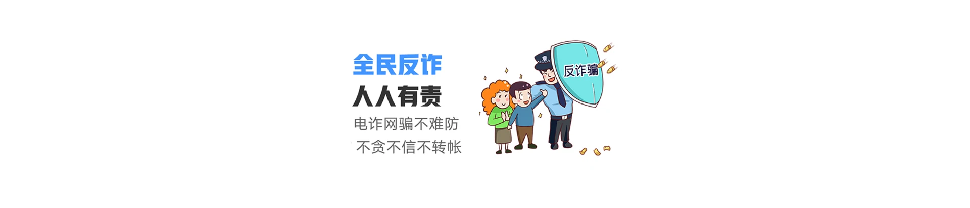 海宁市联通宽带